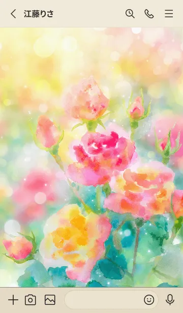 [LINE着せ替え] 薔薇(バラ)の花の着せかえ(R1733)の画像2