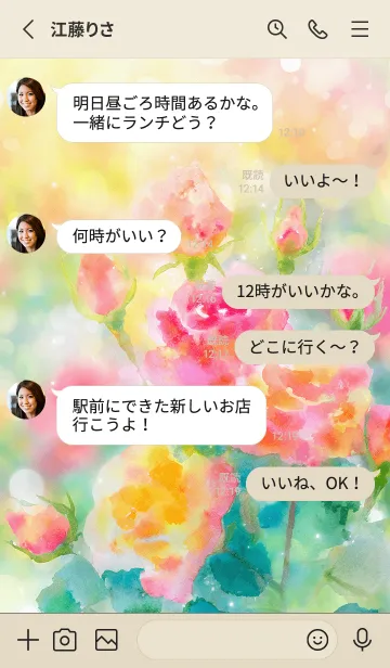 [LINE着せ替え] 薔薇(バラ)の花の着せかえ(R1733)の画像3