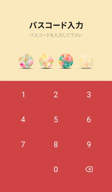 [LINE着せ替え] 薔薇(バラ)の花の着せかえ(R1733)の画像4