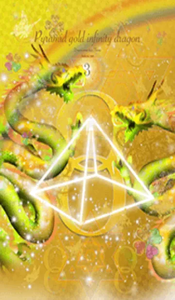 [LINE着せ替え] 運気最強 Pyramid gold infinity dragon3の画像1