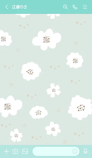 [LINE着せ替え] 星と花10の画像2