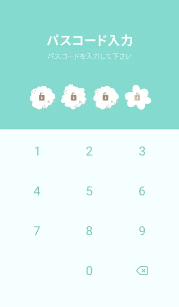 [LINE着せ替え] 星と花10の画像4