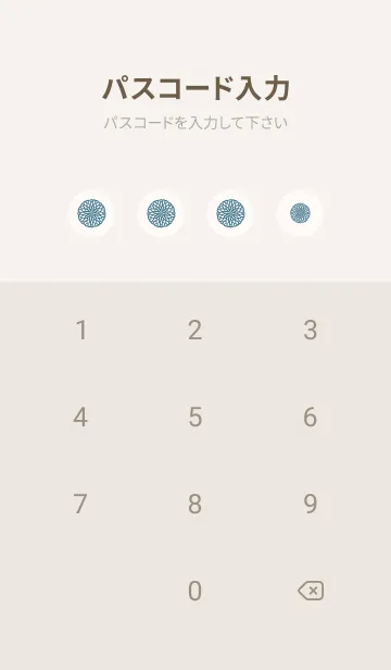 [LINE着せ替え] 猫と菊文様 2 -紺-の画像4