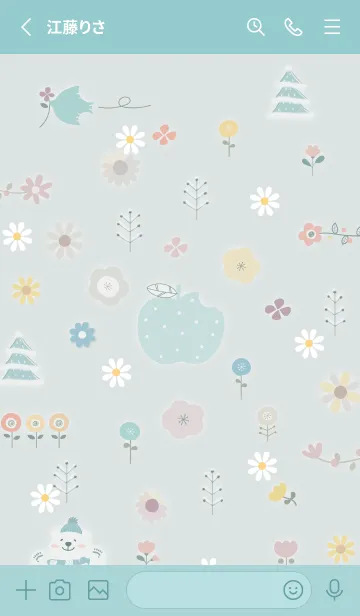 [LINE着せ替え] bluegreen☆ハッピーフラワー06_1の画像2