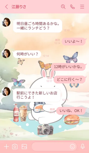 [LINE着せ替え] Love White Rabbit Love Picnic Theme (JP)の画像3