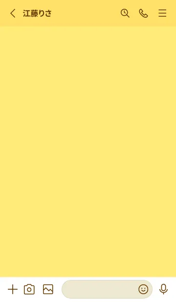 [LINE着せ替え] Blonde Yellow Color Theme (JP)の画像2