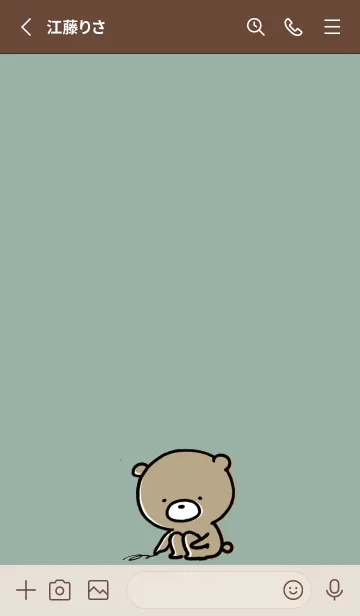 [LINE着せ替え] ベージュとカーキ : くまのぽんこつ 3.2の画像2