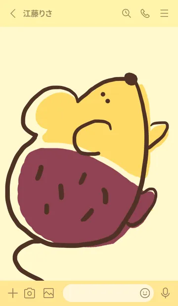 [LINE着せ替え] Food Miceの画像2