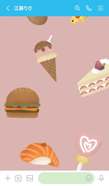 [LINE着せ替え] Baby therme3の画像2