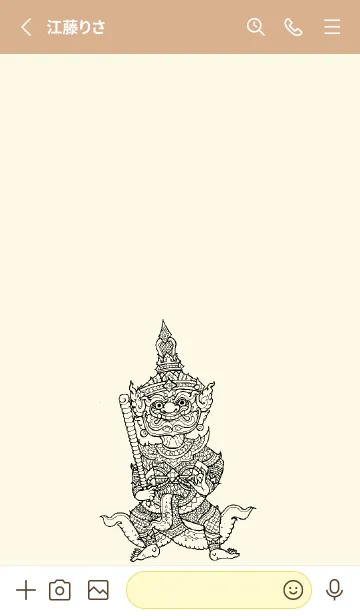 [LINE着せ替え] Kourwenの画像2