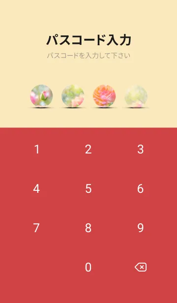 [LINE着せ替え] 薔薇(バラ)の花の着せかえ(R1743)の画像4