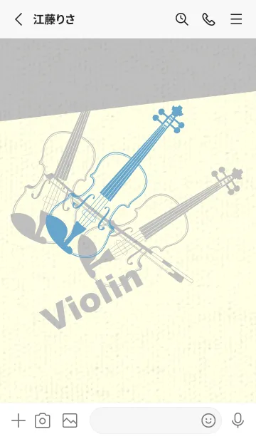 [LINE着せ替え] Violin 3カラー チョークブルーの画像2