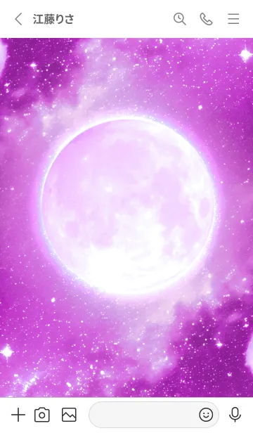 [LINE着せ替え] ビューティフル ムーン - 03 WH パープル 1の画像2