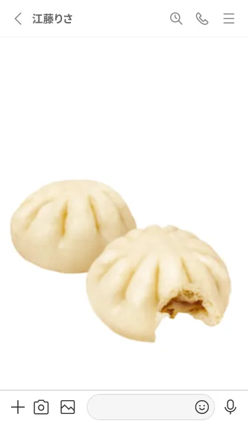 [LINE着せ替え] 肉まんですの画像2