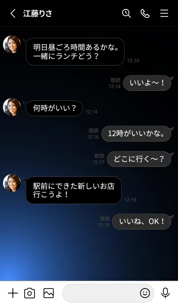 [LINE着せ替え] SIMPLE LIGHT-DARK 18の画像3