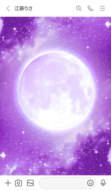 [LINE着せ替え] ビューティフル ムーン - 03 WH パープル 2の画像2