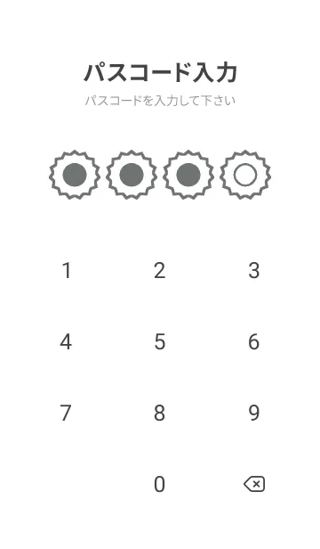 [LINE着せ替え] bw color M46の画像4