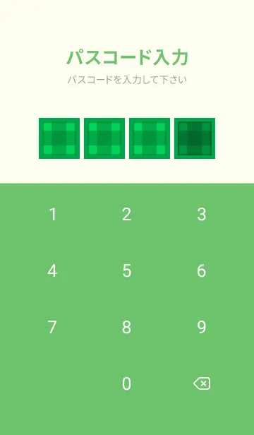 [LINE着せ替え] 緑チェックの着せかえ/グリーンの画像4