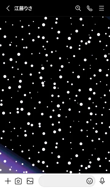 [LINE着せ替え] ライト .64の画像2