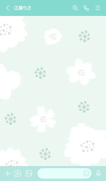 [LINE着せ替え] 花鞠と白い花20の画像2