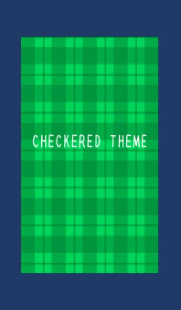 [LINE着せ替え] 緑チェックの着せかえ/ネイビーブルーの画像1