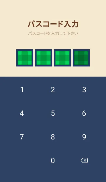 [LINE着せ替え] 緑チェックの着せかえ/ネイビーブルーの画像4