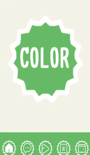 [LINE着せ替え] green color M91の画像1