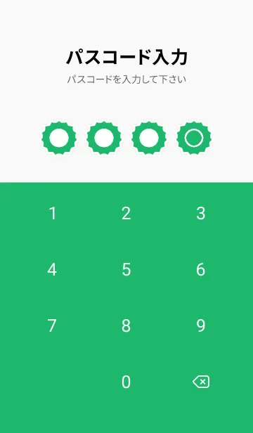 [LINE着せ替え] green color M92の画像4