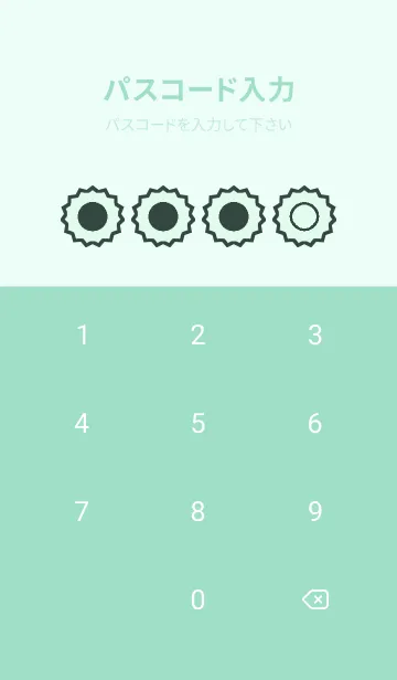 [LINE着せ替え] green color M95の画像4