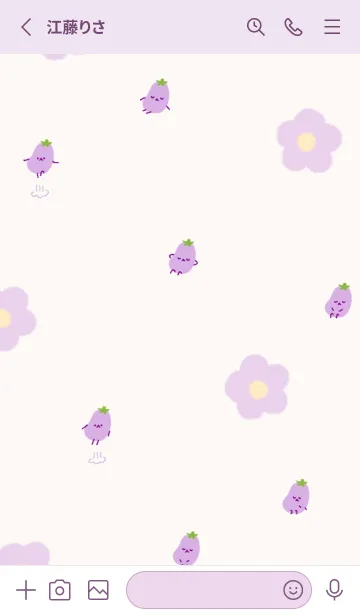 [LINE着せ替え] ゆるい癒しのなすびくんの画像2