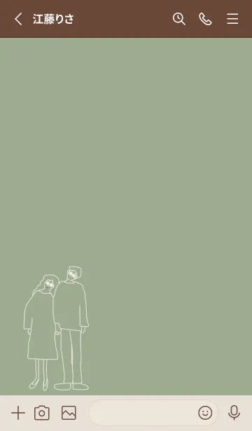 [LINE着せ替え] We're always together_greenbeigeの画像2