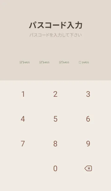 [LINE着せ替え] We're always together_greenbeigeの画像4