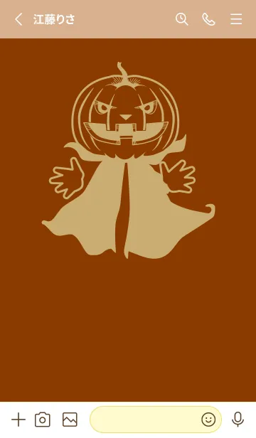 [LINE着せ替え] 妖怪 ジャックオランタン 褐色の画像2