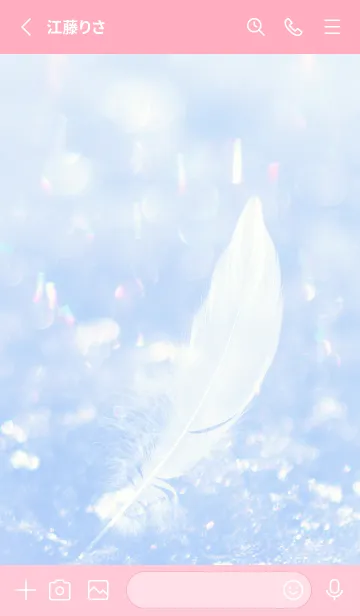 [LINE着せ替え] Real Snow Bokeh #Swan Feather 6-5の画像2