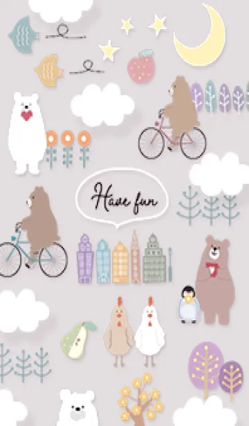 [LINE着せ替え] Greige♡ほのぼのな北欧02_1の画像1