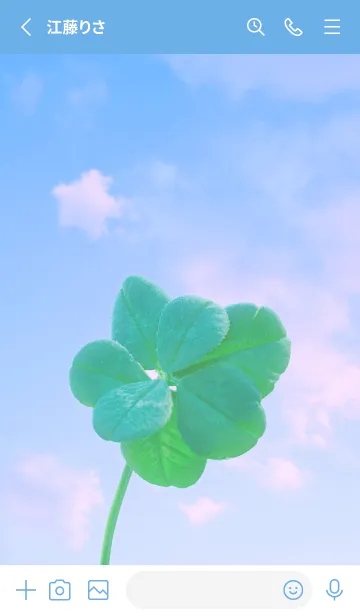 [LINE着せ替え] 本物ラッキークローバー 7-leaf #4-3の画像2
