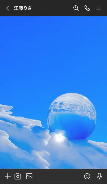 [LINE着せ替え] Real Quartz Sphere #Purification 3-5の画像2