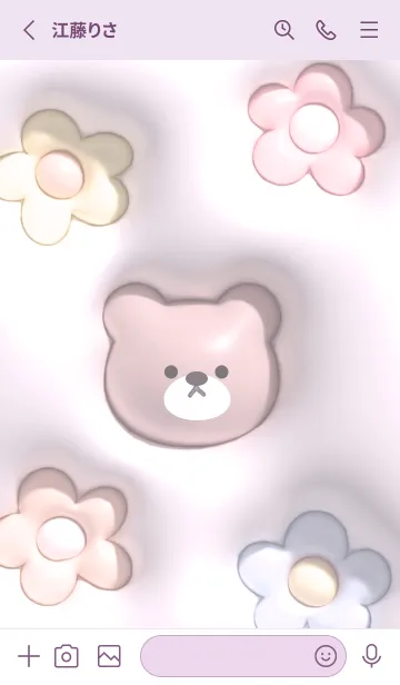 [LINE着せ替え] pinkpurple♡ぷっくりクマと花11_1の画像2