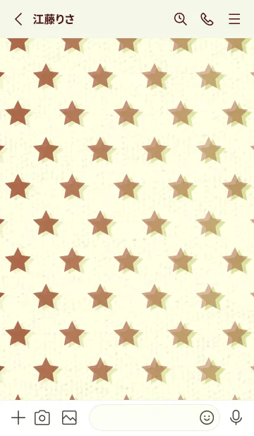 [LINE着せ替え] 星のドッドきせかえ 弁柄色の画像2