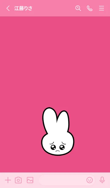 [LINE着せ替え] ぴえん うさぎ 160の画像2