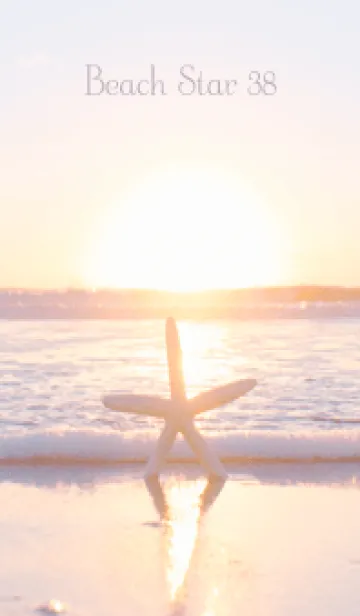 [LINE着せ替え] BeachStar 38の画像1