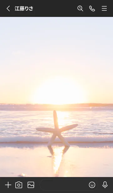 [LINE着せ替え] BeachStar 38の画像2