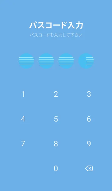 [LINE着せ替え] 五線譜1 パステルブルーの画像4