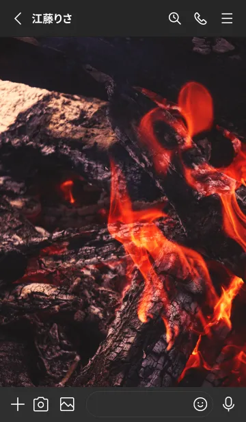 [LINE着せ替え] BonFire8の画像2