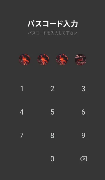 [LINE着せ替え] BonFire8の画像4