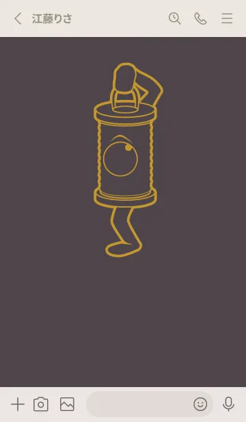 [LINE着せ替え] 妖怪 行燈 チャコールグレイの画像2