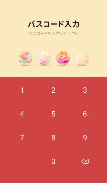 [LINE着せ替え] 薔薇(バラ)の花の着せかえ(R1757)の画像4