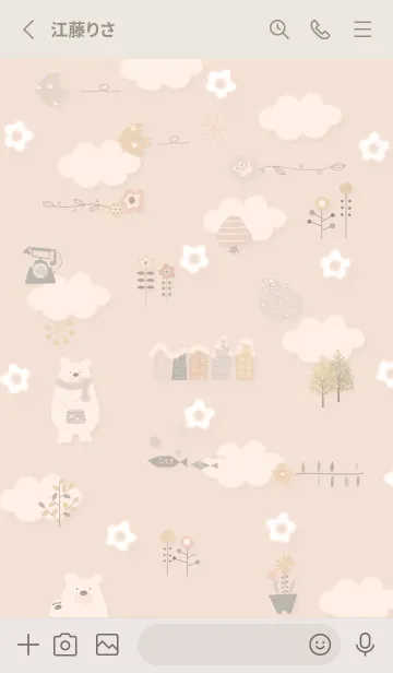 [LINE着せ替え] orange♡Flowers dance13_1の画像2