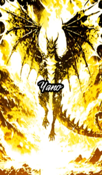 [LINE着せ替え] やのの金運上昇♪金龍着せかえの画像1