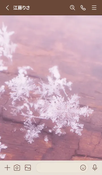 [LINE着せ替え] Real Snow Crystal #11-5の画像2